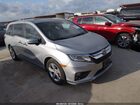 2018 Honda Odyssey Ex-l Серый vin: 5FNRL6H77JB043787
