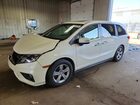 2018 Honda Odyssey Exl Белый vin: 5FNRL6H77JB085506