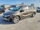 2019 Honda Odyssey Exl Gray vin: 5FNRL6H77KB016221