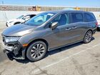 2022 Honda Odyssey Exl Gray vin: 5FNRL6H77NB050468