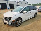 2024 Honda Odyssey Touring White vin: 5FNRL6H85RB022828