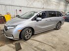 2023 Honda Odyssey Touring Silver vin: 5FNRL6H8XPB038553