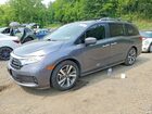 2023 Honda Odyssey Touring Gray vin: 5FNRL6H8XPB069835