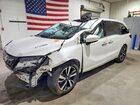 2019 Honda Odyssey Elite White vin: 5FNRL6H92KB021702