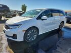 2026 Honda Odyssey Elite White vin: 5FNRL6H96TB074792
