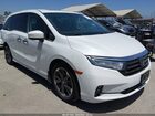 2022 Honda Odyssey Elite White vin: 5FNRL6H97NB069345