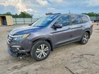 2017 Honda Pilot Exl Gray vin: 5FNYF5H51HB044293