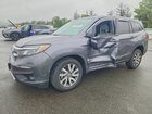 2020 Honda Pilot Exl Gray vin: 5FNYF6H53LB034444