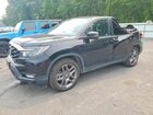 2023 Honda Passport Exl Black vin: 5FNYF8H56PB039946
