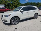 2017 Acura Mdx Advance White vin: 5FRYD3H91HB013394