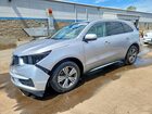 2017 Acura Mdx Silver vin: 5FRYD4H32HB010408