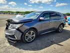 2017 Acura Mdx Technology Gray vin: 5FRYD4H50HB013423