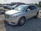 2017 Buick Enclave Серебряный vin: 5GAKRAKD3HJ225203