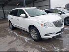 2017 Buick Enclave Leather Белый vin: 5GAKRBKD4HJ298537