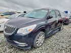 2017 Buick Enclave Black vin: 5GAKRBKD7HJ337380