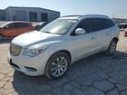 2016 Buick Enclave White vin: 5GAKRCKD2GJ335671
