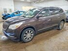 2016 Buick Enclave Brown vin: 5GAKVCKD4GJ110132