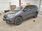 2016 Honda Cr-v Se Gray vin: 5J6RM4H44GL132577