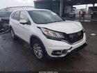 2016 Honda Cr-v Ex White vin: 5J6RM4H52GL052686