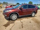 2016 Honda Cr-v Ex Brown vin: 5J6RM4H54GL076682