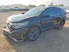 2022 Honda Cr-v Exl Black vin: 5J6RT6H80NL013343