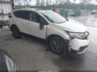 2021 Honda Cr-v 2wd Ex-l Белый vin: 5J6RW1H82MA011582