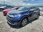 2019 Honda Cr-v Exl Blue vin: 5J6RW1H86KA017009