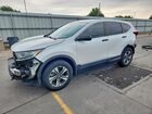 2020 Honda Cr-v Lx White vin: 5J6RW2H27LA005034