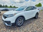 2020 Honda Cr-v Ex White vin: 5J6RW2H50LL012129