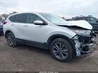 2022 Honda Cr-v Awd Ex White vin: 5J6RW2H50NA016678