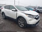 2018 Honda Cr-v Ex White vin: 5J6RW2H52JL032993