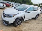2022 Honda Cr-v Exl White vin: 5J6RW2H87NA001041