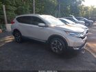 2018 Honda Cr-v Touring Gold vin: 5J6RW2H99JL012016