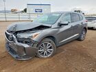 2023 Acura Rdx Technology Gray vin: 5J8TC2H59PL016899
