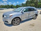 2020 Acura Mdx Technology Silver vin: 5J8YD3H54LL008857