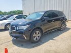 2020 Acura Mdx Black vin: 5J8YD4H38LL042966
