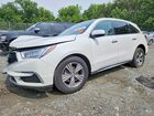 2020 Acura Mdx White vin: 5J8YD4H38LL051263