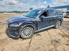 2022 Lincoln Aviator Gray vin: 5LM5J0XC7NGL13007