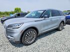2020 Lincoln Aviator Reserve Silver vin: 5LM5J7XC5LGL04571