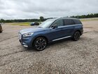 2020 Lincoln Aviator Reserve Blue vin: 5LM5J7XC8LGL00613