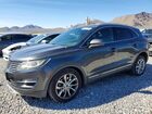 2017 Lincoln Mkc Select Серый vin: 5LMCJ2C99HUL35660