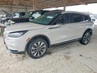 2022 Lincoln Corsair Reserve Beige vin: 5LMCJ2C99NUL14500