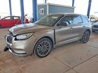 2020 Lincoln Corsair Reserve Tan vin: 5LMCJ2DH9LUL09610