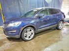 2017 Lincoln Mkc Reserve Blue vin: 5LMCJ3D9XHUL21769