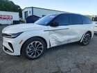 2026 Lincoln Nautilus Reserve White vin: 5LMPJ8KA0TJ017307