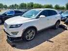 2019 Lincoln Mkc Reserve White vin: 5LMTJ3DH9KUL45057