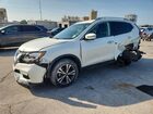 2019 Nissan Rogue Sv Белый vin: 5N1AT2MT7KC733610