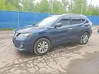 2016 Nissan Rogue S Синий vin: 5N1AT2MV7GC794528