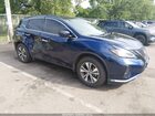 2023 Nissan Murano Sv Intelligent Awd Dark Blue vin: 5N1AZ2BS0PC106909