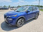 2023 Nissan Rogue Sv Blue vin: 5N1BT3BB3PC794173